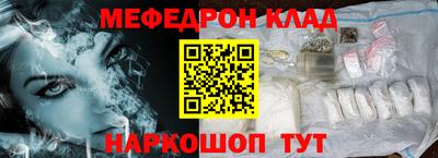 apvp Ирбит