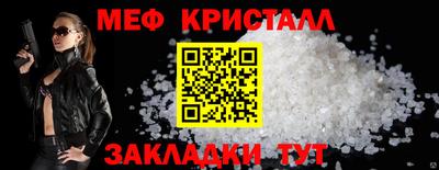 герыч Изобильный
