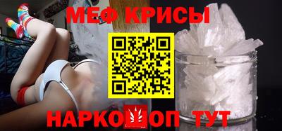 гидропоника Комсомольск-на-Амуре